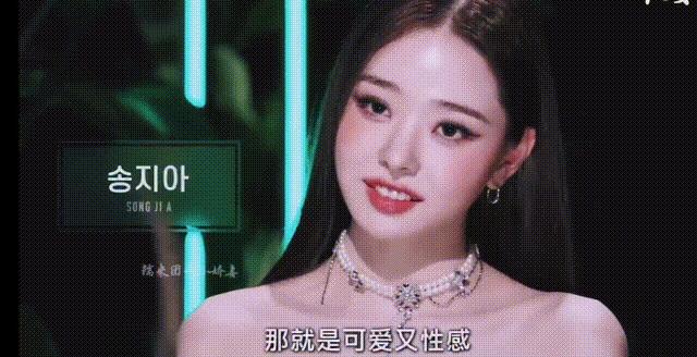 一条推广66w？这个韩国女网红凭啥？