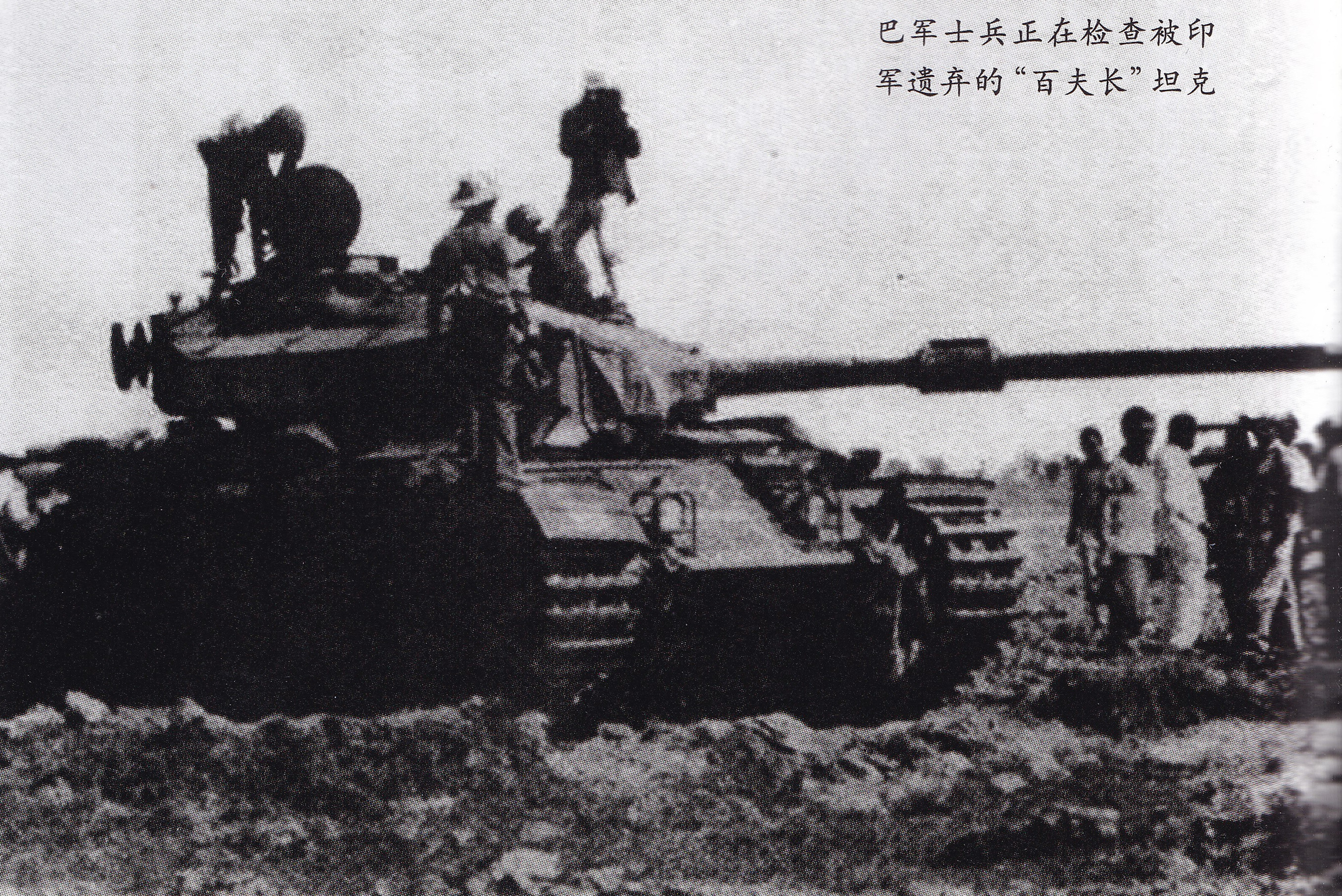 巴顿坦克战击溃德军坦克,巴顿一战