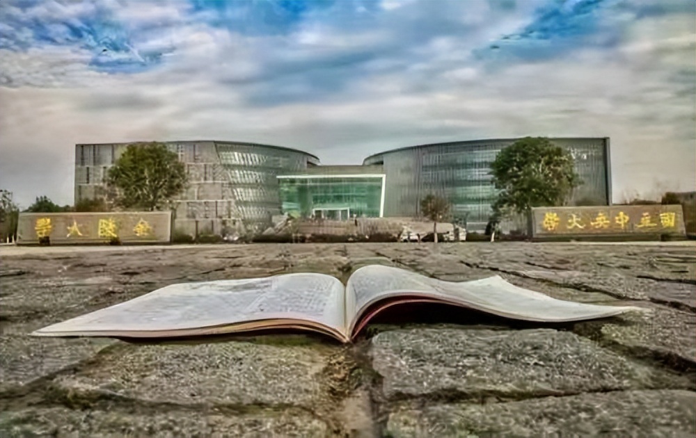 去向落实率95%以上！*京大南**学这一专业的毕业生，备受剑桥大学等名校“青睐”