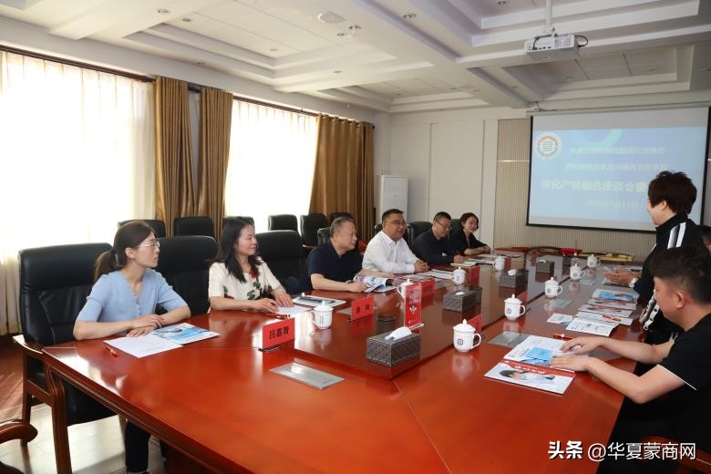 呼市食品与医药卫生学校携手内蒙古烹饪餐饮饭店协会深化产教融合
