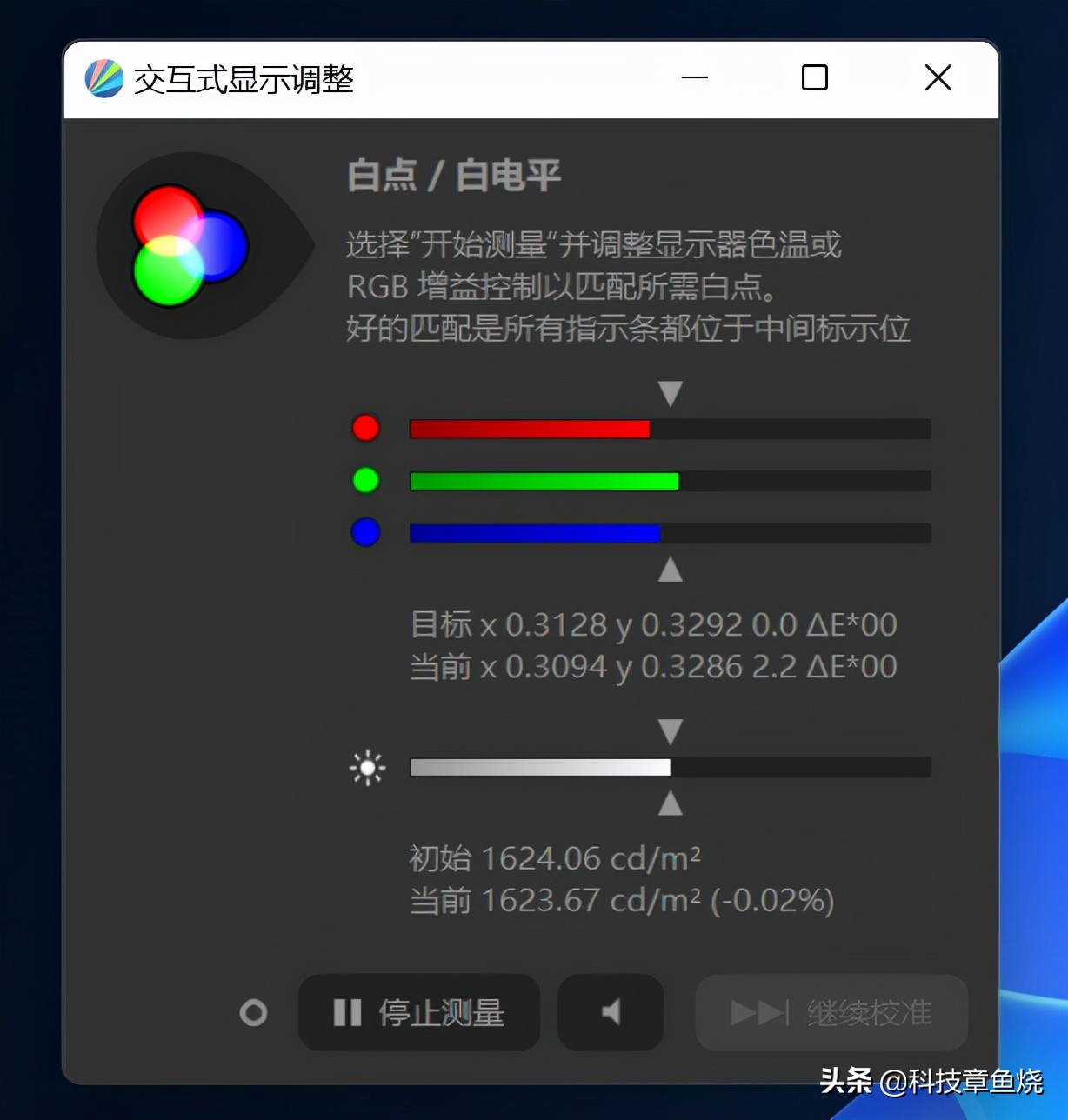 华硕pa248qv对比评测,华硕pa32ucx显示器开箱