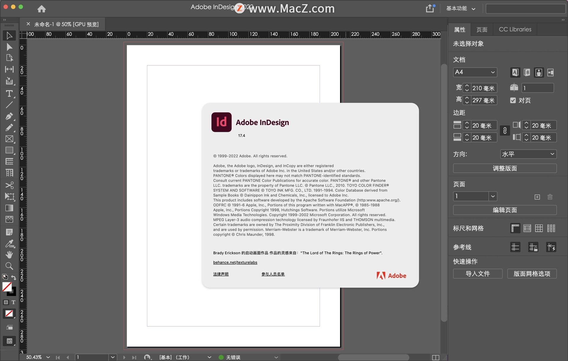 mac家装设计软件,mac设计软件排行榜