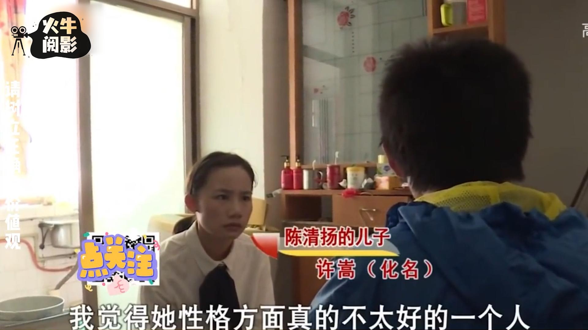 女子出轨被丈夫家暴,丈夫出轨有私生子且家暴妻子