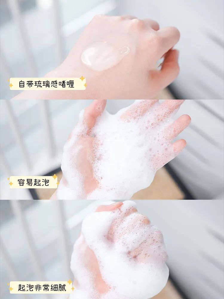 kiehls科颜氏高保湿洁面150ml,kiehls科颜氏高保湿洗面奶150ml