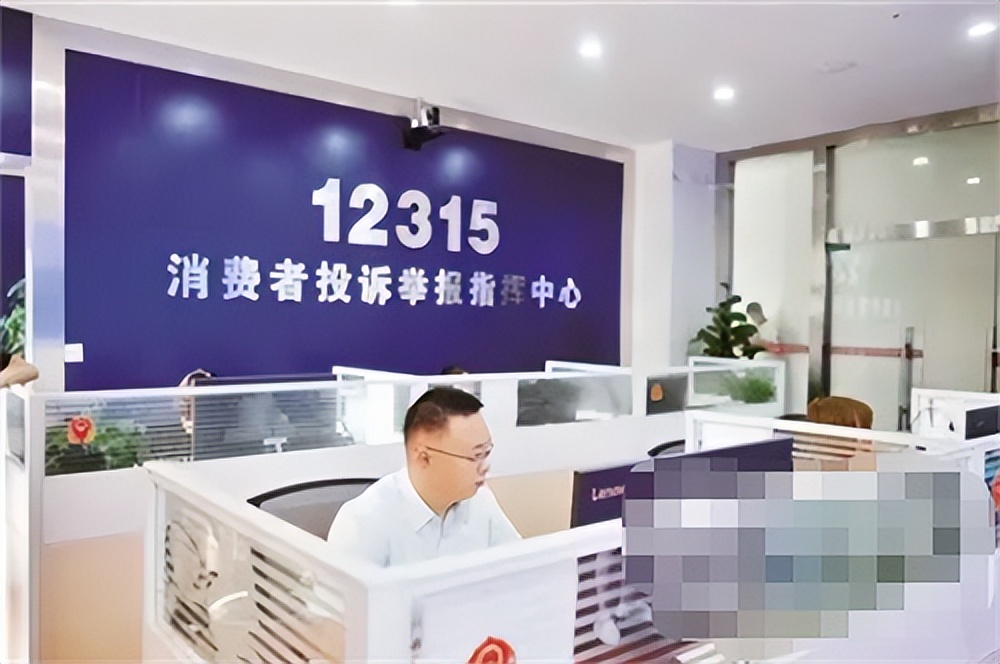 男子手机卡套餐无故变更，机主向通信公司索赔1万，菏泽法院判了