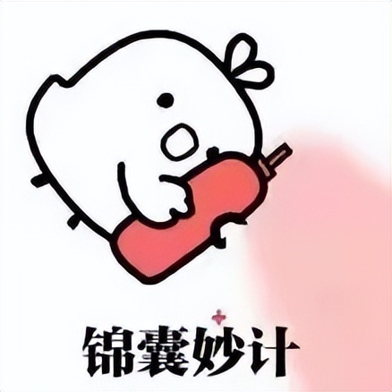 答辩必背100题及答案,答辩必过图