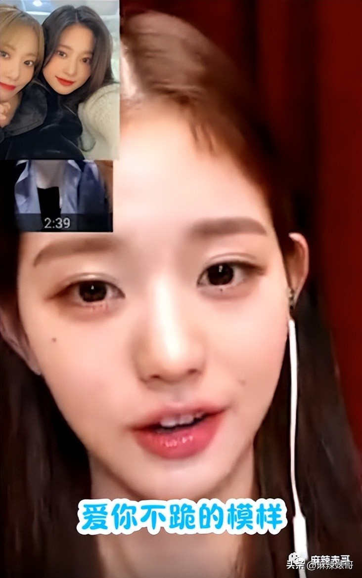 张元英不笑时啥样,张元英深藏不露