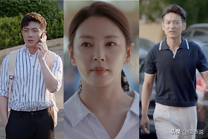 加油妈妈情感剧,加油妈妈叛逆