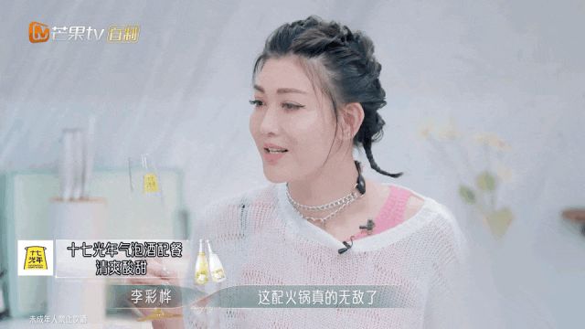 上海贵酒独家冠名,上海贵酒核心产品发布