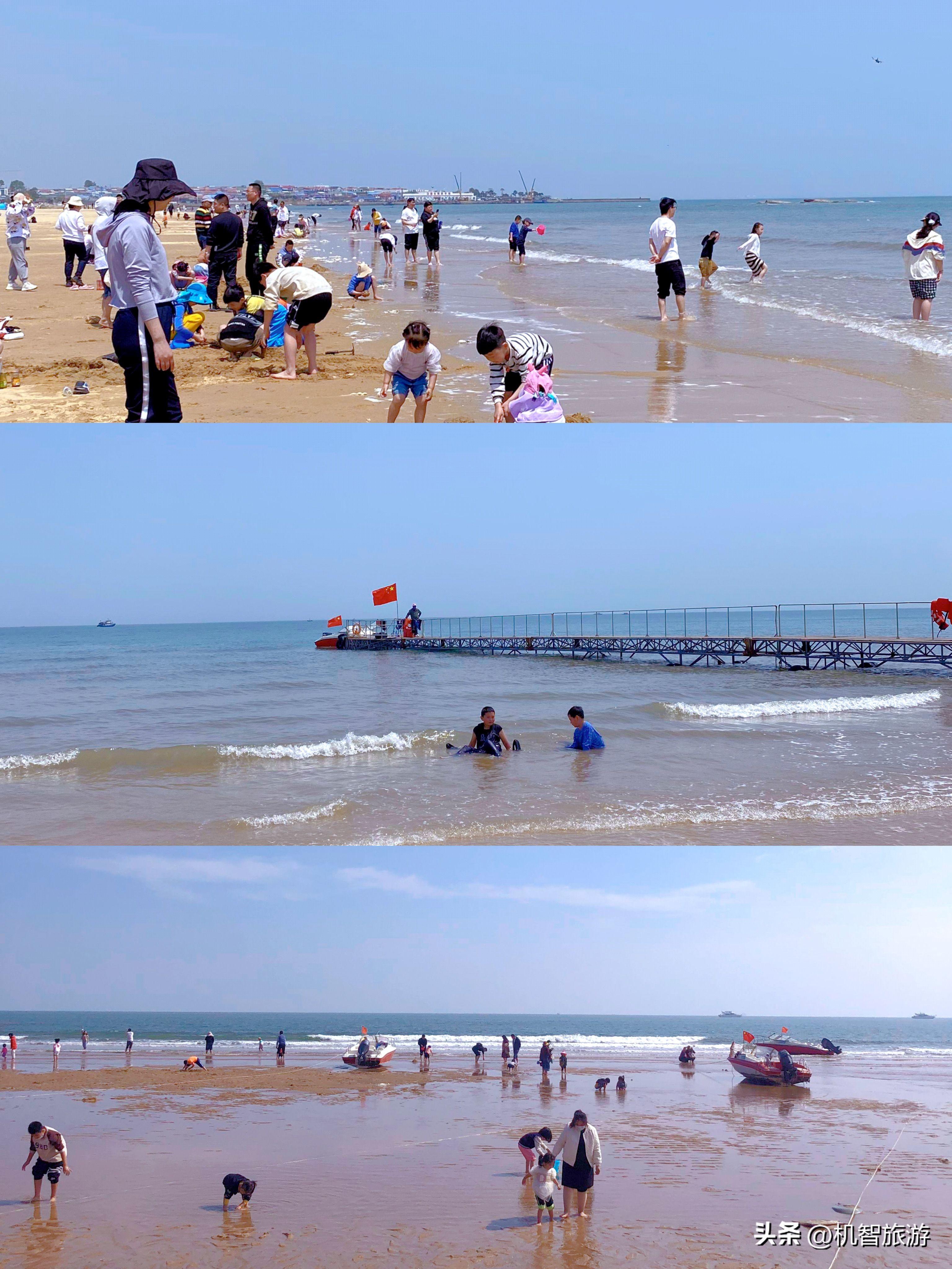 日照私家旅行攻略,日照全家出行