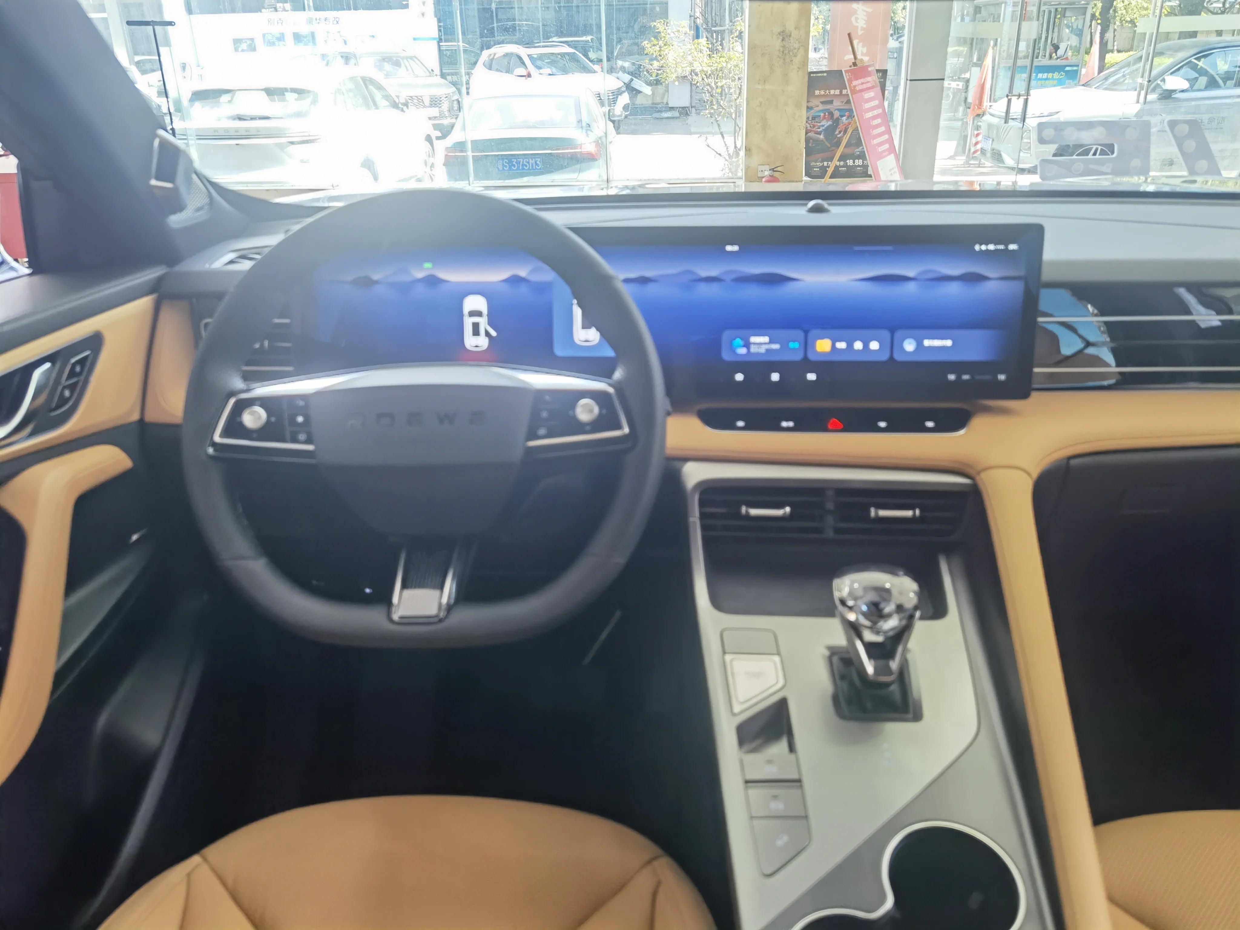 荣威rx5第三代超感旗舰版的芯片,新款荣威rx5哪款是8155芯片