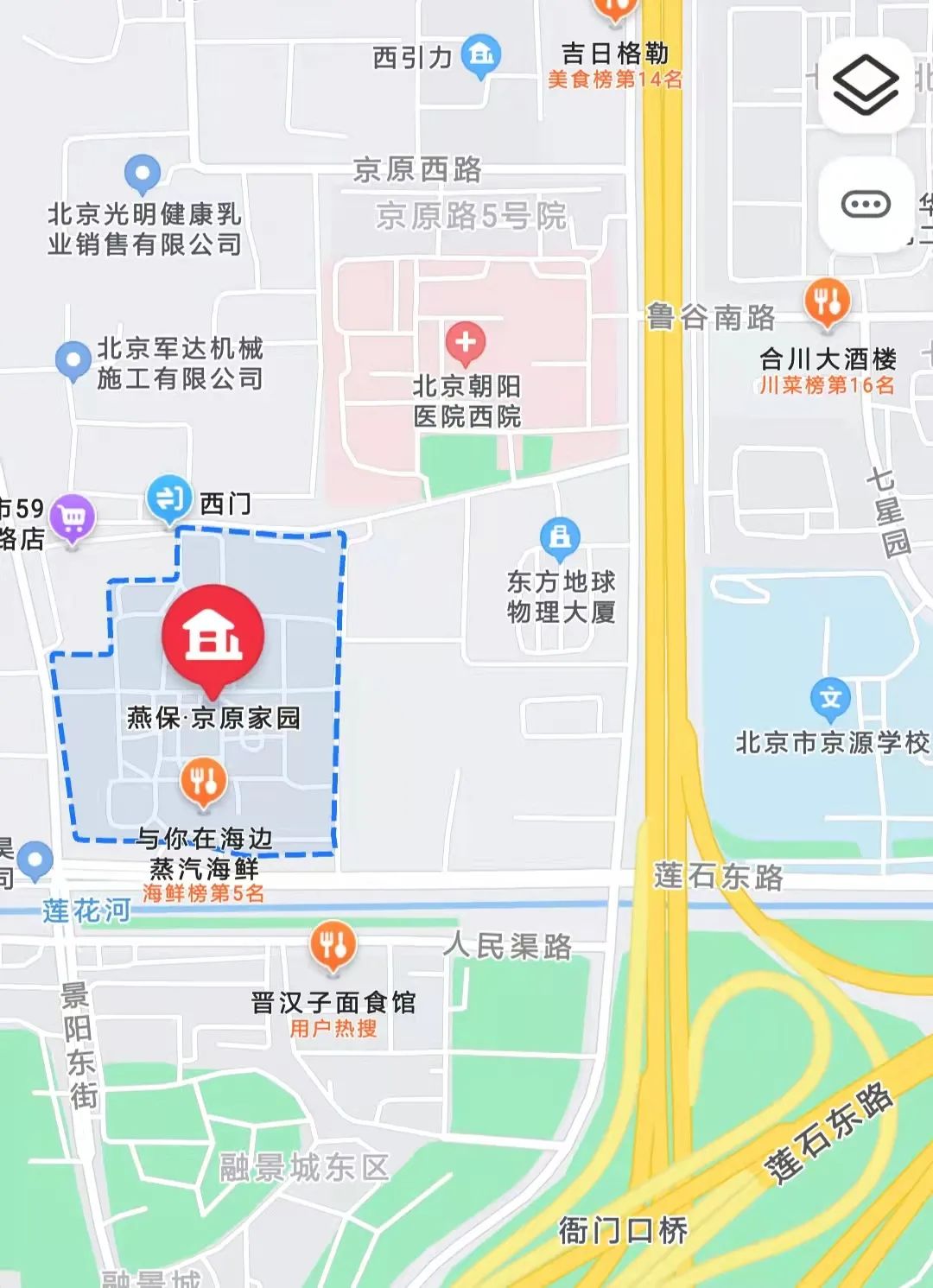 2023年第一批公租房,重磅好消息公租房