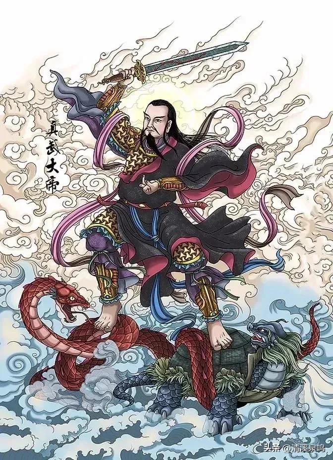 农历三月三真武大帝诞辰,海南三月三真武大帝诞辰