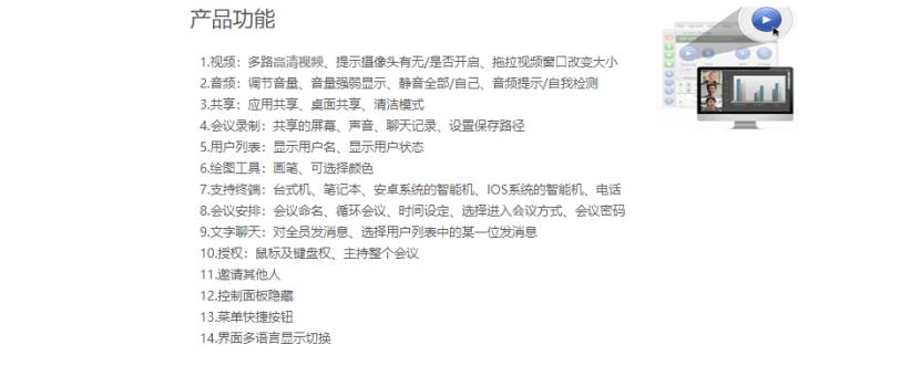 crm有多少种,crm是什么品牌