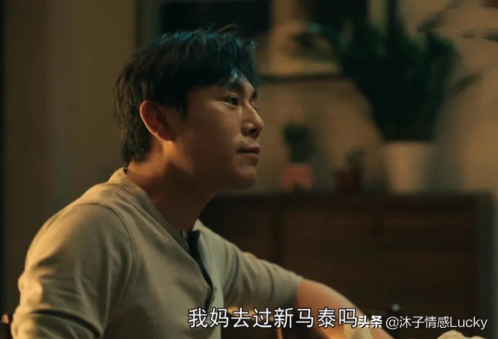 亲爱的小孩方一诺什么时候离婚,亲爱的小孩肖路方一诺在一起了吗