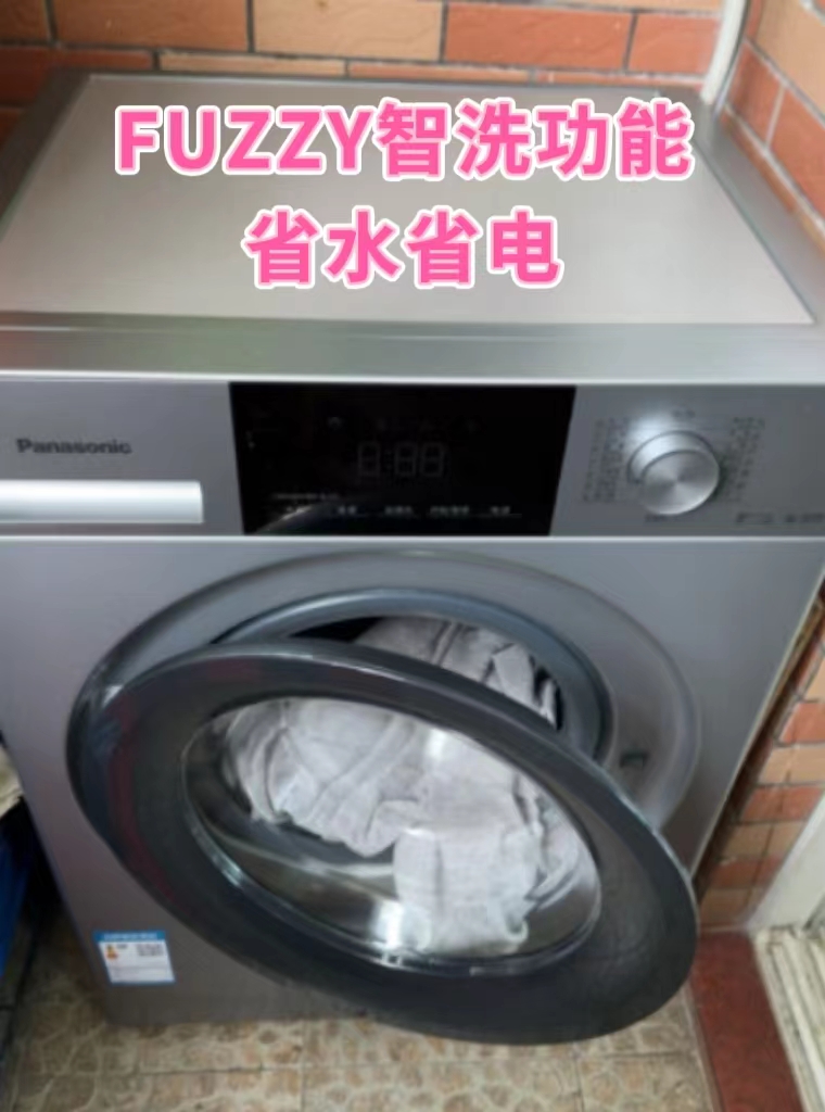 松下净仕洗衣机洗烘一体,全自动波轮洗衣机松下的好吗