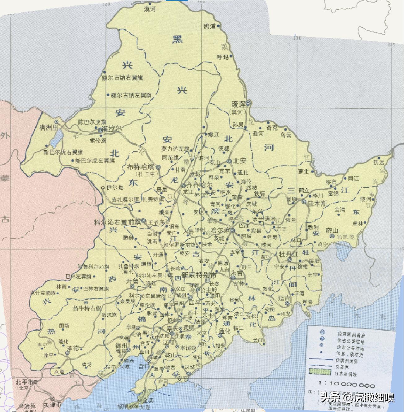 抗日时期的七大伪政权,抗日战争中的伪政权