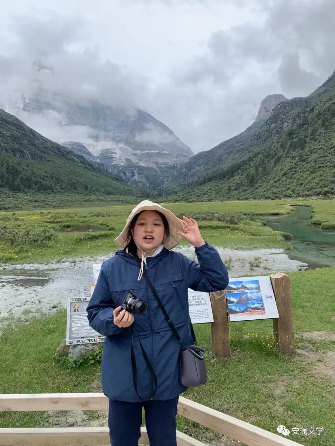 甜蜜的散文,甜散文