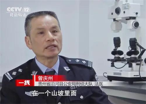 妻子被霸占引发的大案,妻子被长期霸占引发的血案
