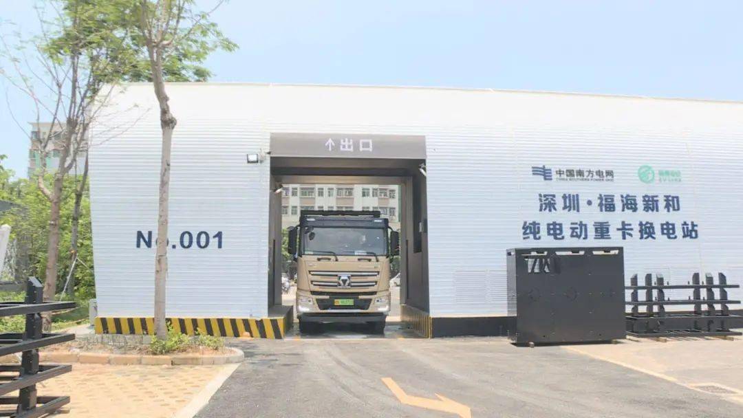 错过了发财的机会,错过了一个挣大钱的机会