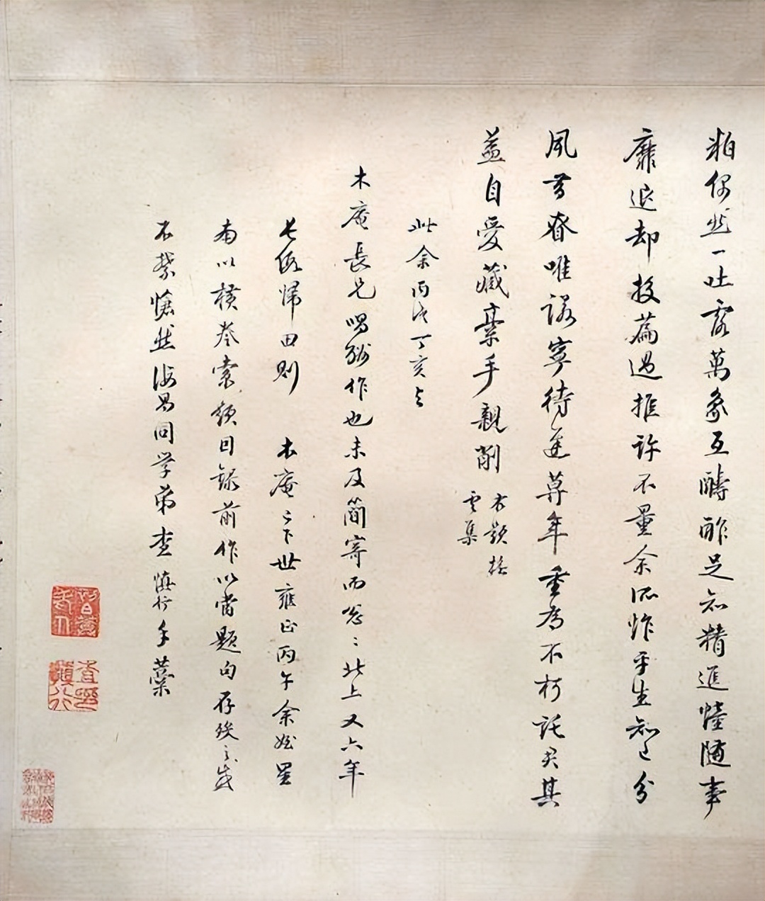 世代书香小说,浙江海宁人金庸