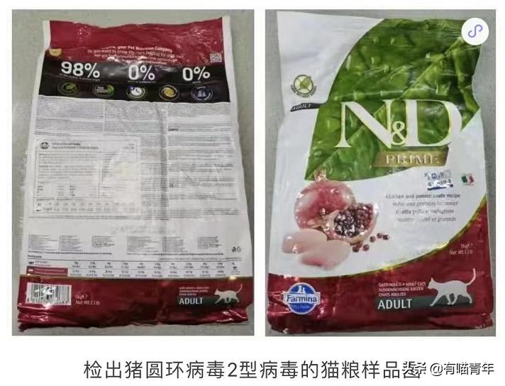 被央视曝光的猫粮,进口猫粮与国产猫粮能掺起来吃吗