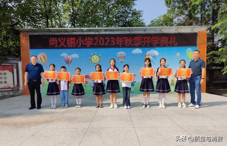 奋楫扬帆逐梦新征程,奋楫扬帆逐梦起航