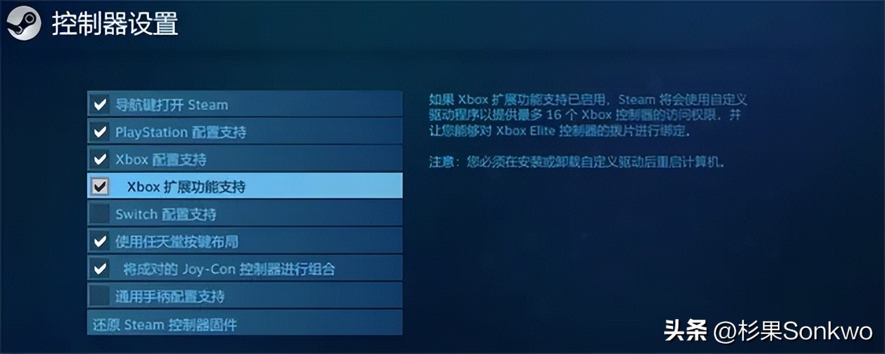 卧龙体验版截止时间,卧龙总监致歉承认pc版有诸多问题