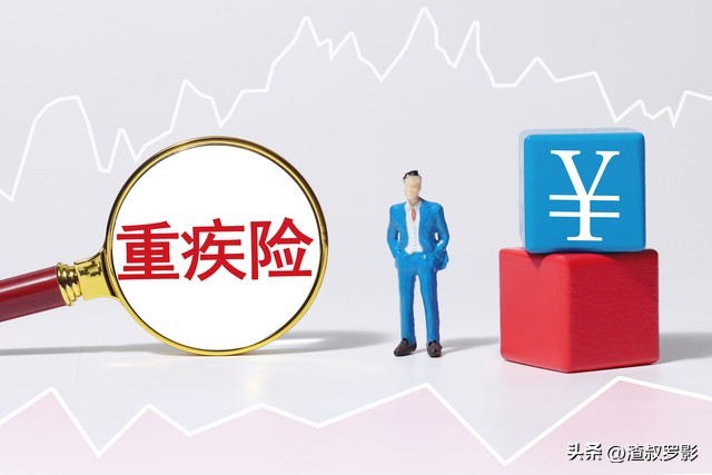 中国最有名的十大金融骗局,哪几个保险公司是骗人的呢