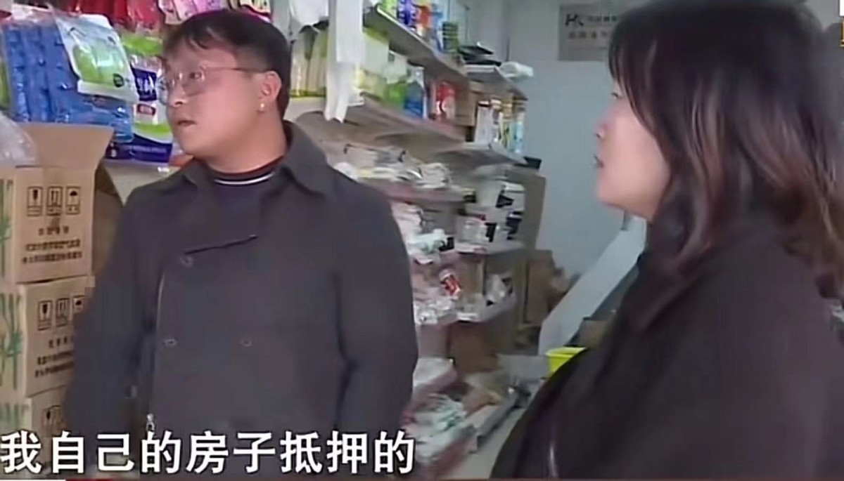 老婆借的网贷怎样算夫妻共同债务,贷款50万还不起怎么判