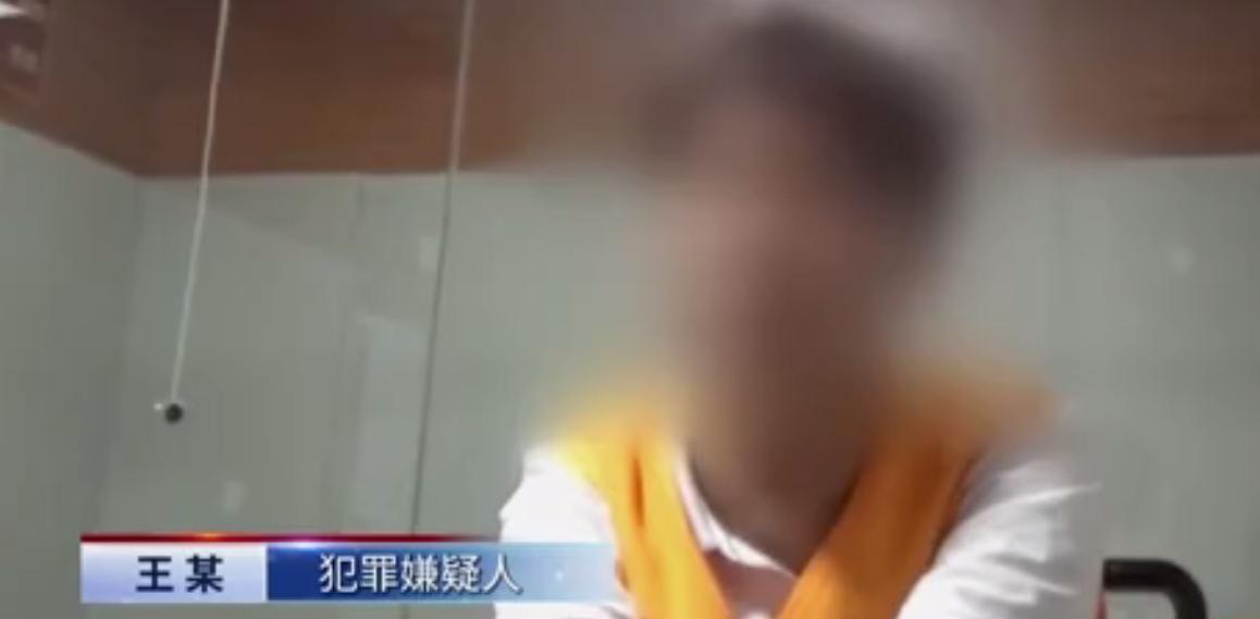 为求刺激铤而走险，手机惊现大量不雅视频，黑手伸向身边女性