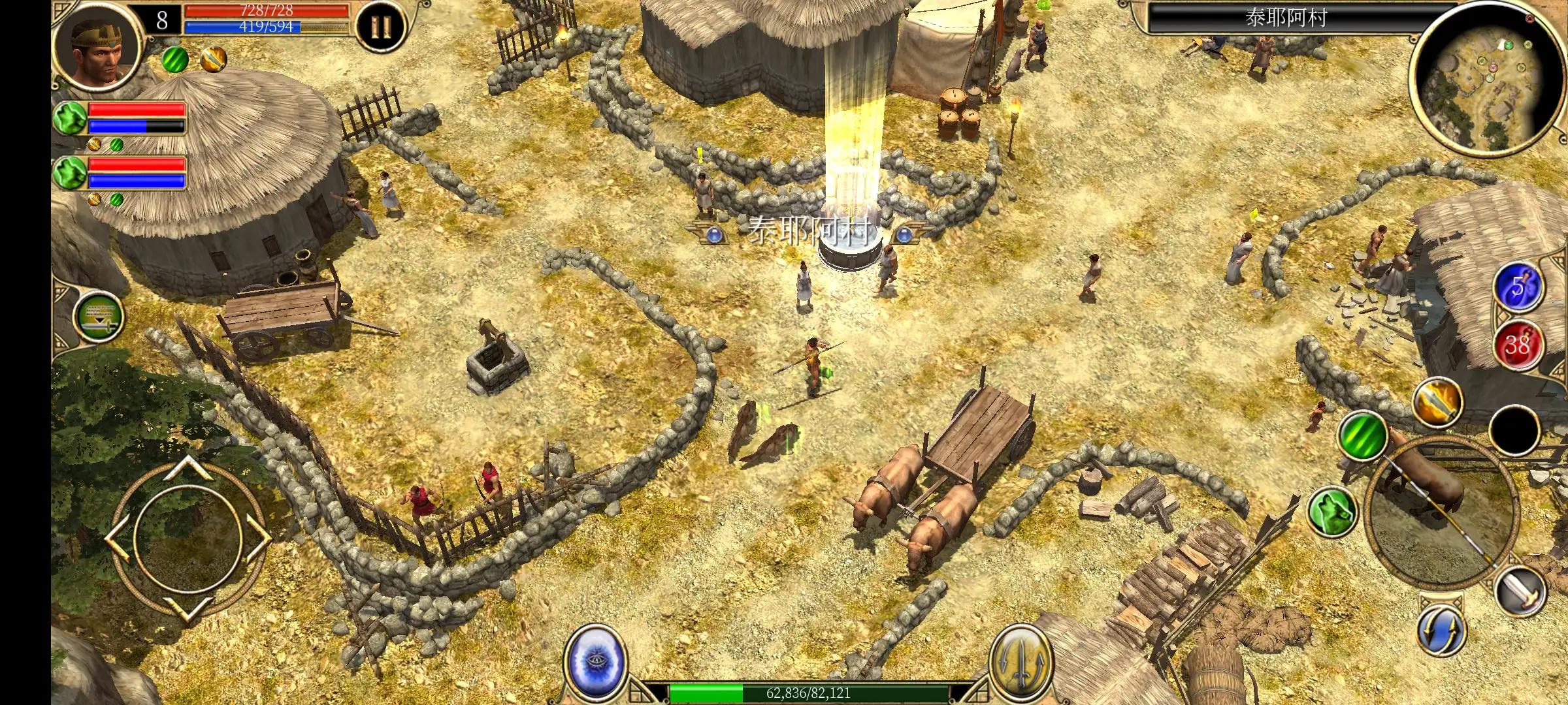 泰坦之旅高爆率手机版v1.0.19,泰坦之旅手机版2.10.10