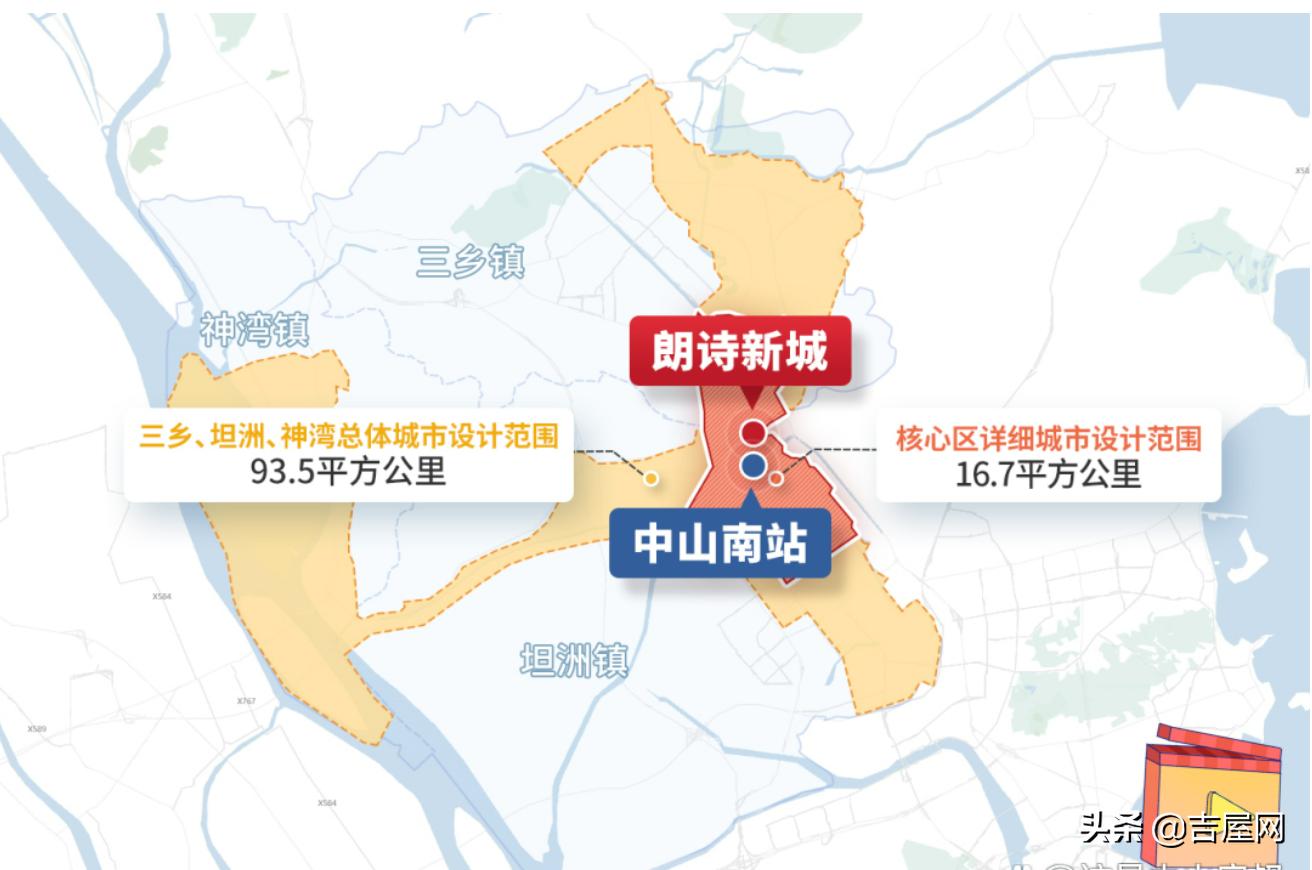 中山火炬开发区最好楼盘前十排名,中山市朗诗新楼盘