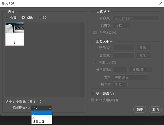 电脑必备实用工具,一些实用的电脑工具分享给你