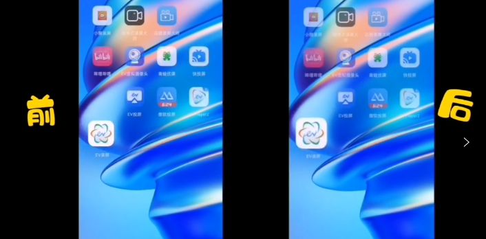 视频怎么转格式不改像素改变大小,怎么改变视频格式但是不压缩画质