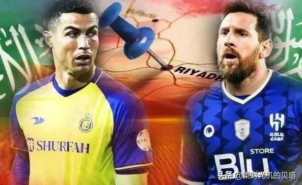 穆里尼奥谈论梅西和c罗,穆里尼奥谈c罗和梅西