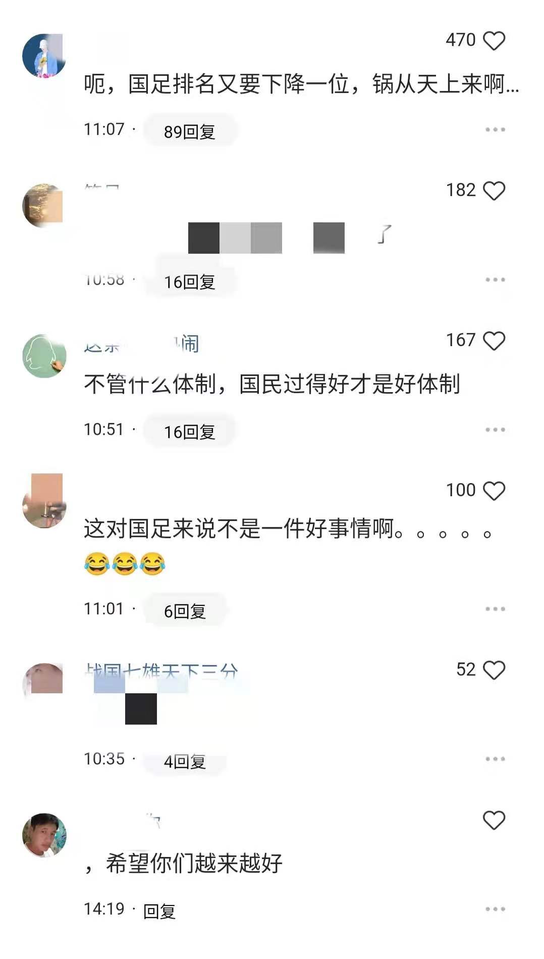 巴巴多斯最后的命运,巴巴多斯总统做了哪些事