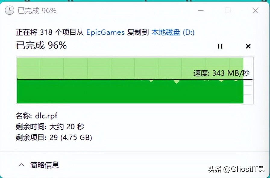 u盘与移动硬盘该如何选购,移动硬盘盒子怎么选购