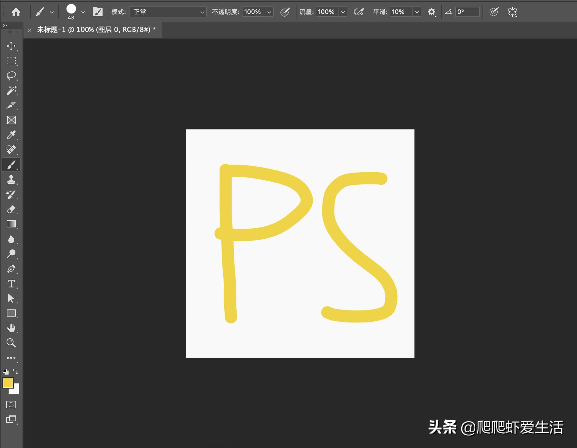 ps工具栏前景色和背景色不见了,ps填充不了前景色怎么办