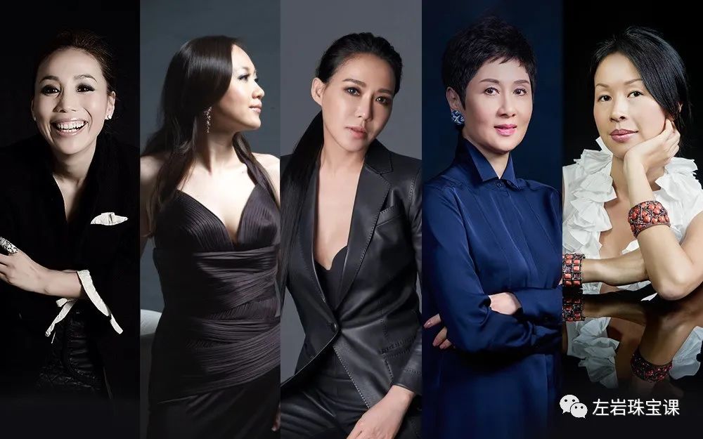 左岩珠宝可靠吗,左岩珠宝碧玺