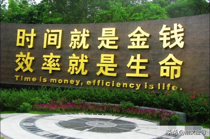 邮政直播间发顺丰,邮政和顺丰的区别