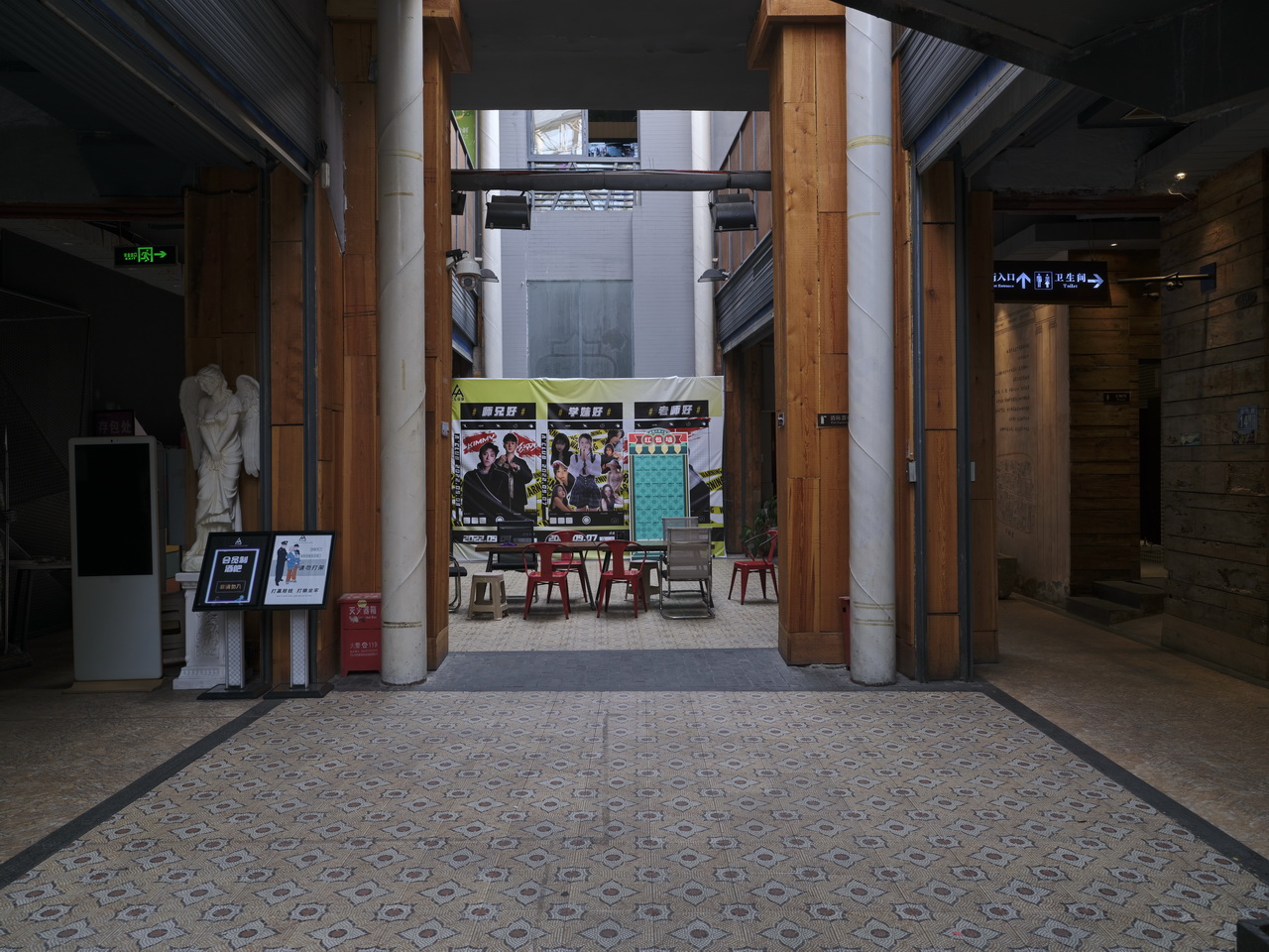 大武汉系列之289：俄商新泰砖茶厂