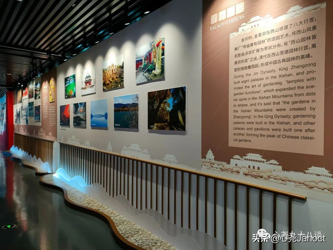 石景山国家博物馆,探秘石景山区博物馆