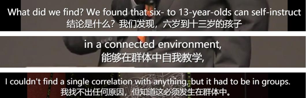 农村孩子成绩中等偏上,农村孩子的成绩普遍较差