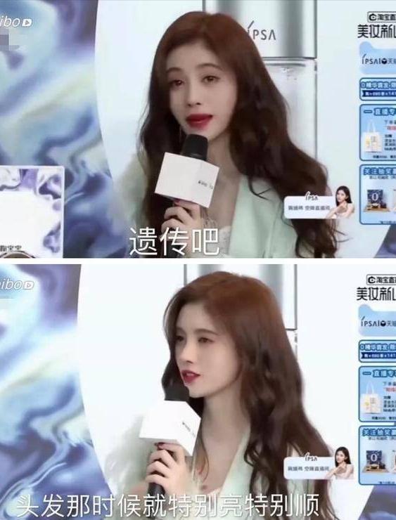 假发，假臀，假肌肉？明星“好皮囊”下，是眼见不一定为实的真相