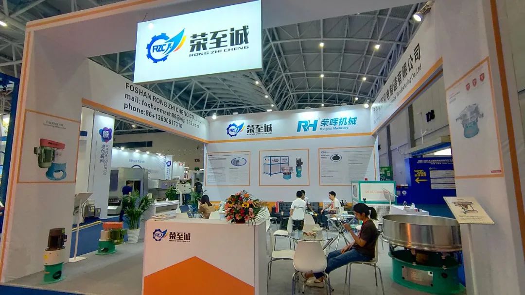 最新低碳智能技术亮相石油装备展,低碳技术与智能制造科技博览会