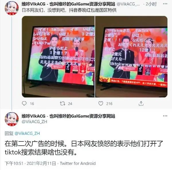 这摄影师是个抓拍鬼才|冷段子2068