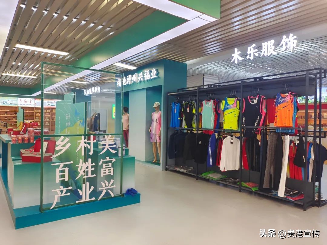 国庆假期，贵港这里要成“购物天堂”？好物云集福利多