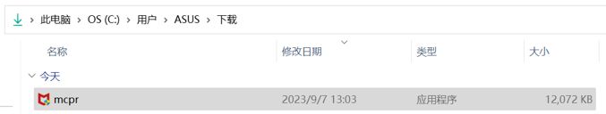 windows自带游戏怎么彻底删除,windows系统怎么删除应用
