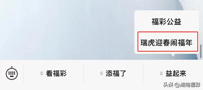 手慢无创意新年红包图片,手慢领不到红包封面